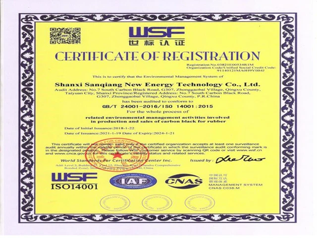 certification certification